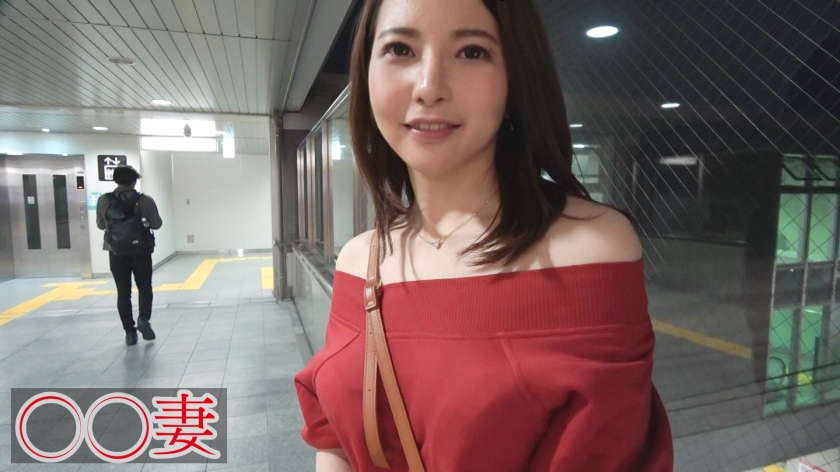 【300MAAN系列】ゆりか作品300MAAN-288,29歳的主婦! 300MAAN-第1张