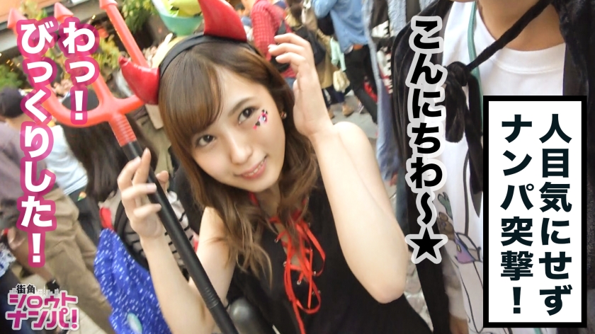 【300MAAN系列】あやちゃん作品300MAAN-310,21歳的COSPLAY妹子! 300MAAN-第1张