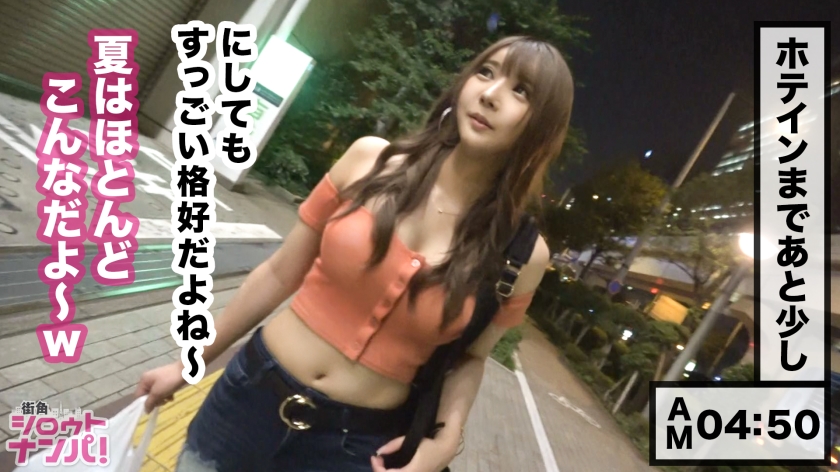 【300MAAN系列】あみ作品300MAAN-437,21歳的美少女! 300NTK-第1张