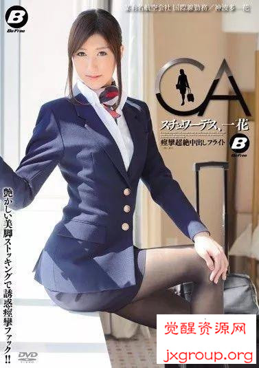 20200324050013-5e7993dd814f8.jpg插图(3) 20200324050013-5e7993dd814f8.jpg插图(3)