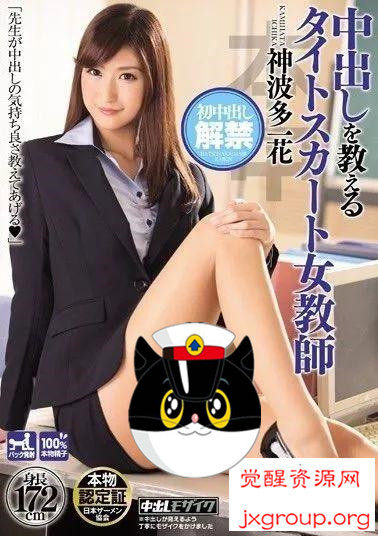 20200324050014-5e7993de0fcbe.jpg插图(5) 20200324050014-5e7993de0fcbe.jpg插图(5)