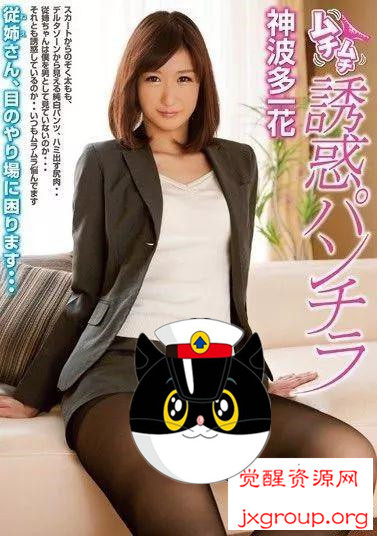 20200324050014-5e7993de8be32.jpg插图(7) 20200324050014-5e7993de8be32.jpg插图(7)