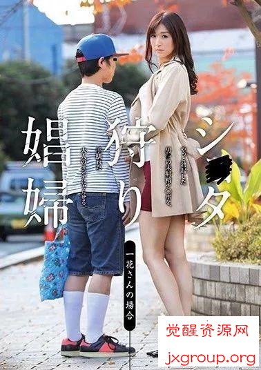 20200324050014-5e7993ded6c8f.jpg插图(8) 20200324050014-5e7993ded6c8f.jpg插图(8)