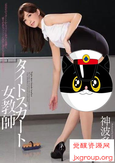 20200324050015-5e7993df20b65.jpg插图(9) 20200324050015-5e7993df20b65.jpg插图(9)