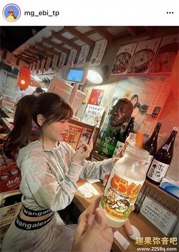 8f337a514bec19a.jpg插图(3)