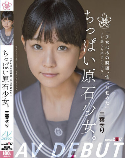 25ef6927ea53531.jpg插图(4)