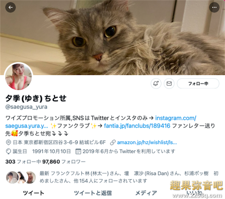 8c98c5f208e1b5e.png插图(1) 8c98c5f208e1b5e.png插图(1)