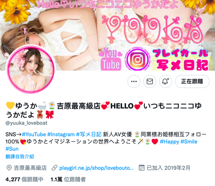 360d55af2600ac7.png插图(1)