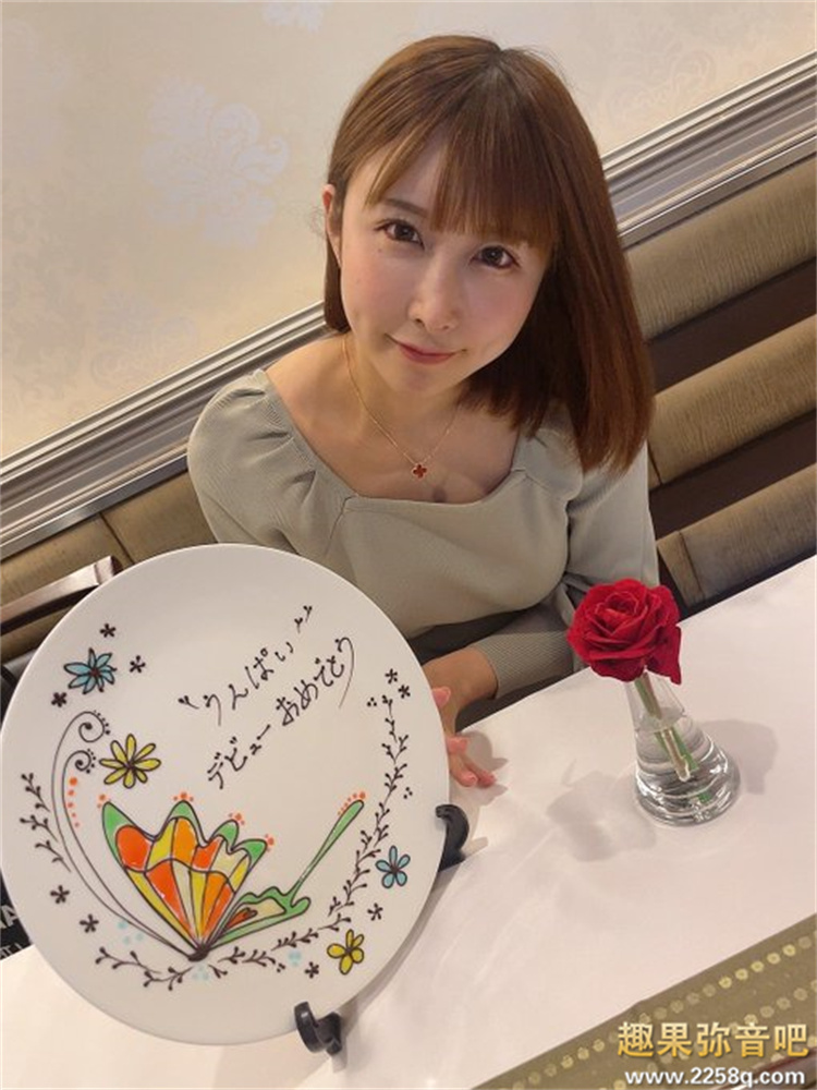 9f3eb33f5f2916b.jpg插图(13) 9f3eb33f5f2916b.jpg插图(13)