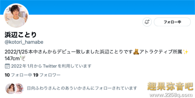 ee2fcd1961bef24.png插图(6) ee2fcd1961bef24.png插图(6)