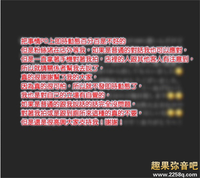 5df63790681442d.jpg插图(3) 5df63790681442d.jpg插图(3)