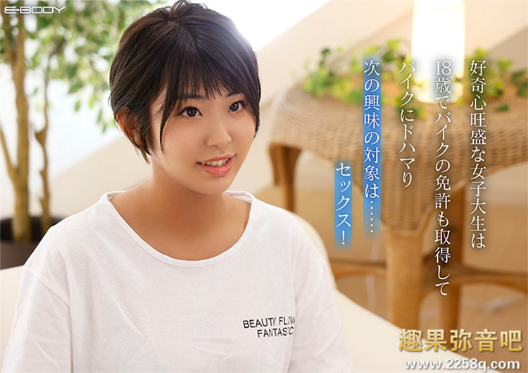 f3b778f2fbf55da.jpg插图(2)