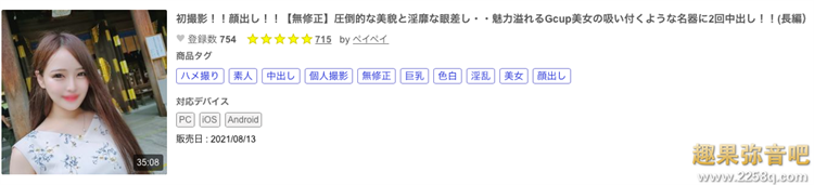 4a341c81e0a1660.png插图(2) 4a341c81e0a1660.png插图(2)