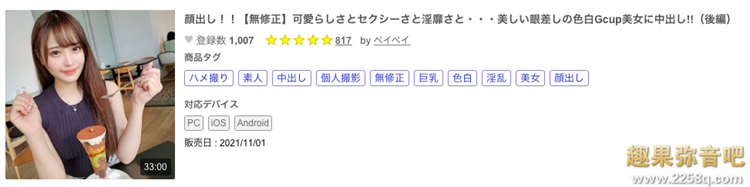 d5cac6acca4cf81.png插图(4) d5cac6acca4cf81.png插图(4)