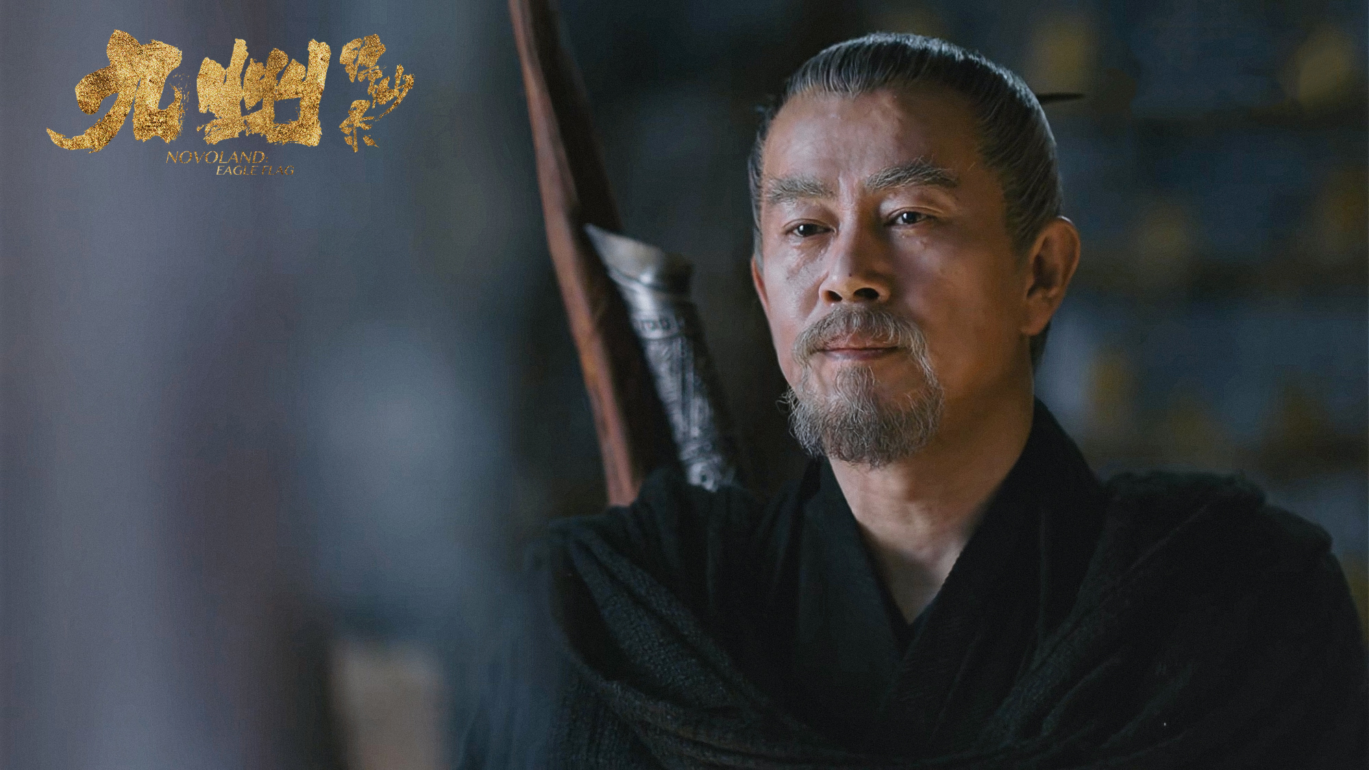 江柏萱《九州缥缈录》4.jpg 江柏萱《九州缥缈录》4.jpg