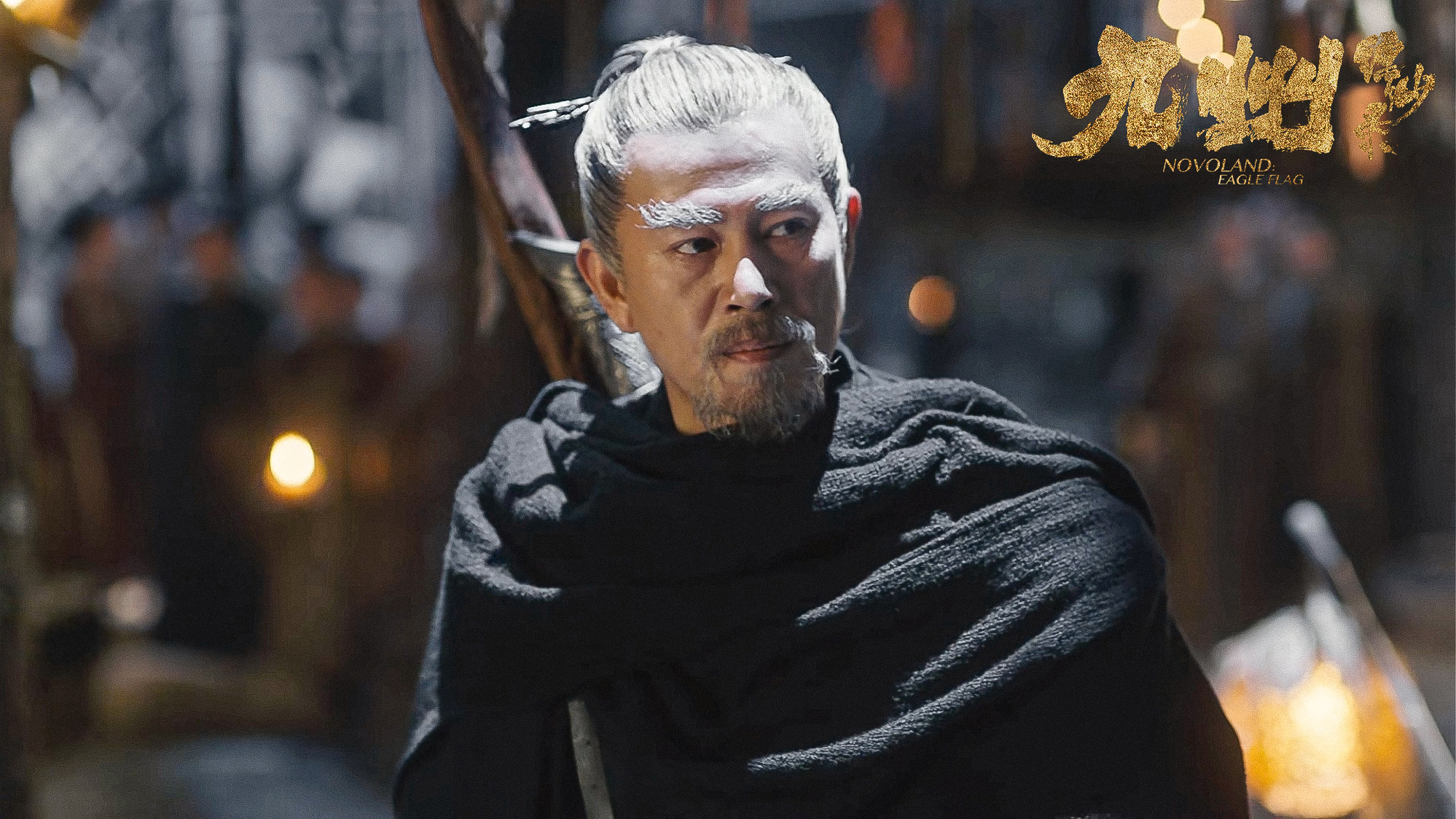 江柏萱《九州缥缈录》5.jpg 江柏萱《九州缥缈录》5.jpg