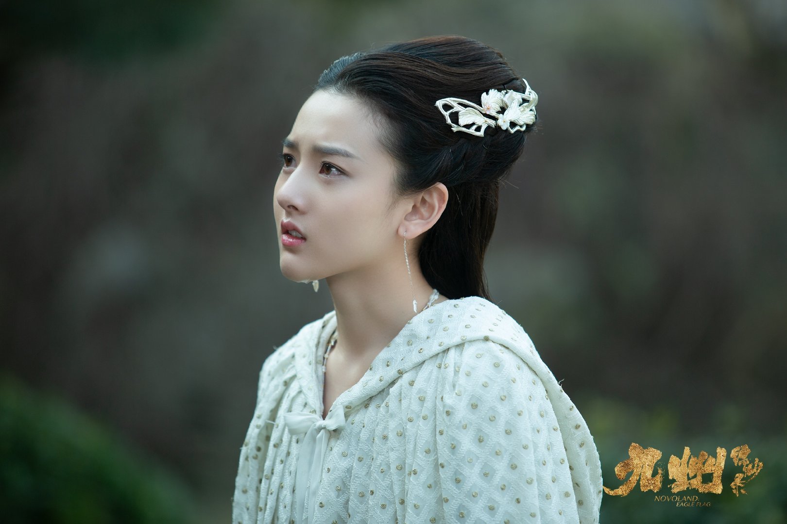 《九州缥缈录》剧照3.jpeg 《九州缥缈录》剧照3.jpeg