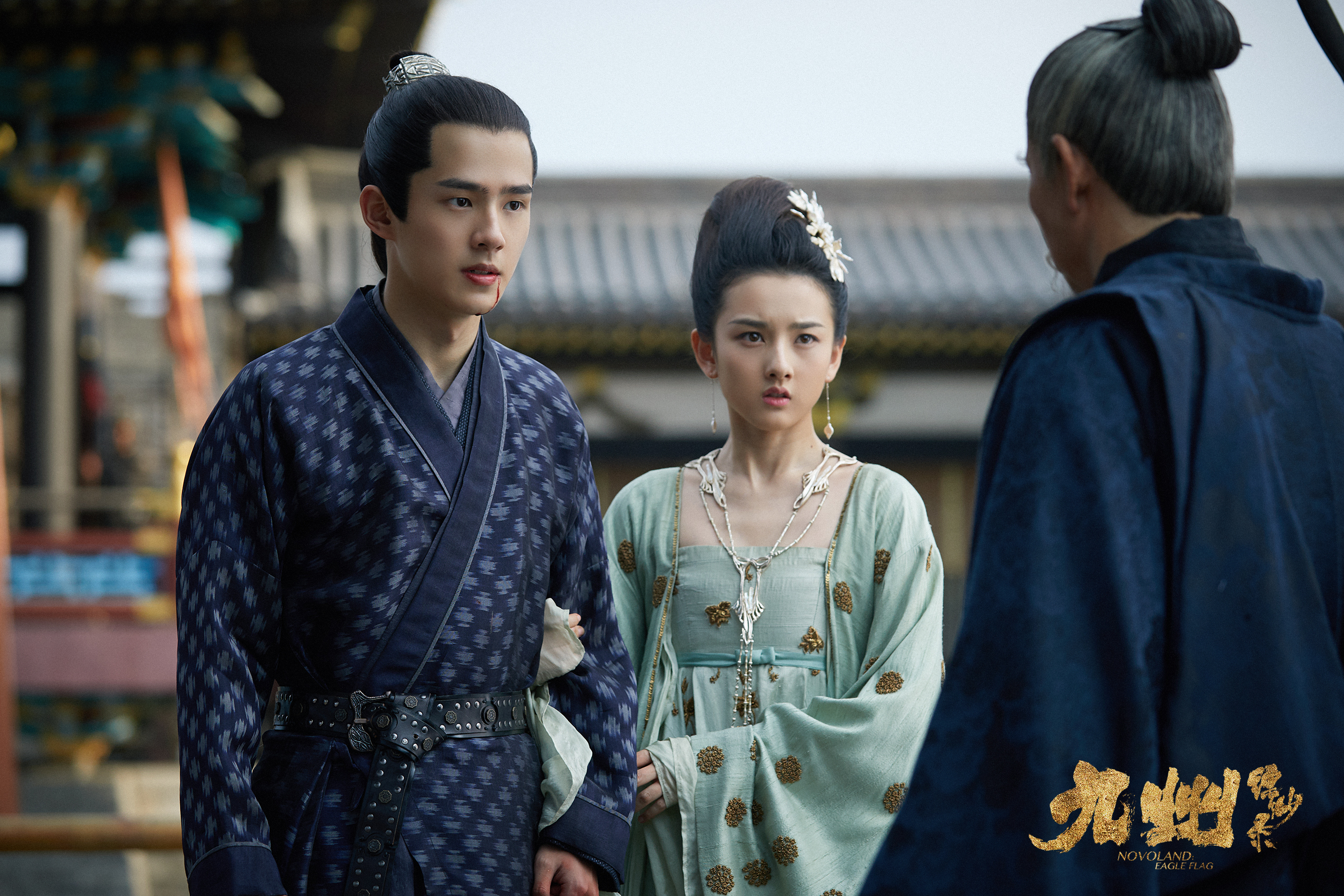 《九州缥缈录》剧照1.jpg 《九州缥缈录》剧照1.jpg