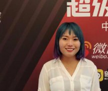 “追星锦鲤”李雪琴出席红人节 称:悲观的人要