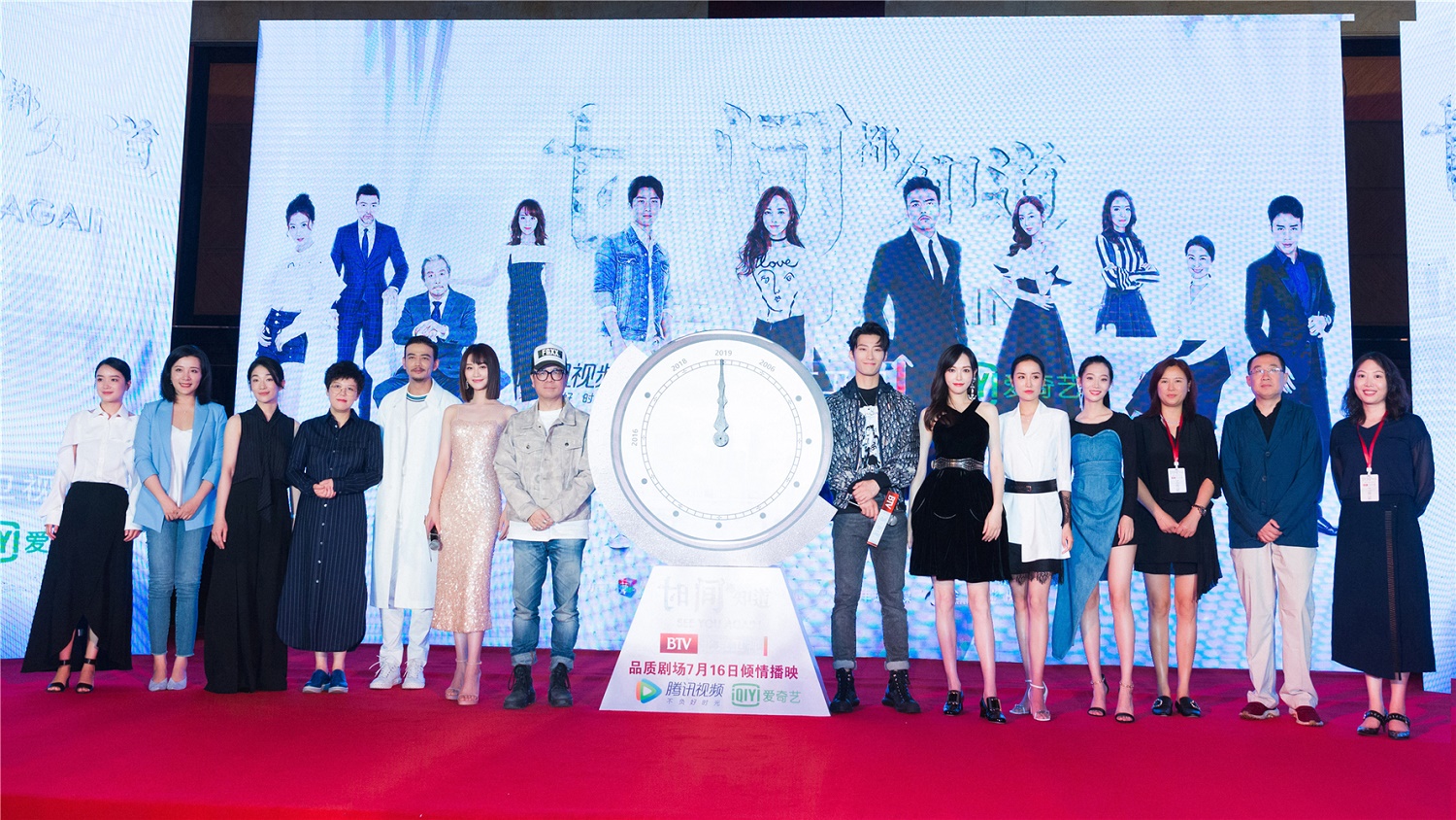 9.蓝盈莹《时间都知道》发布会.jpg 9.蓝盈莹《时间都知道》发布会.jpg